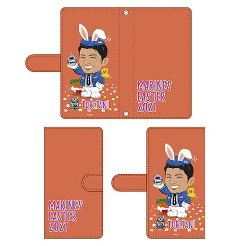 手帳型スマホケース