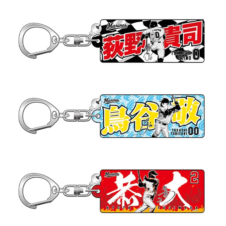 選手デザインアクリルキーホルダー