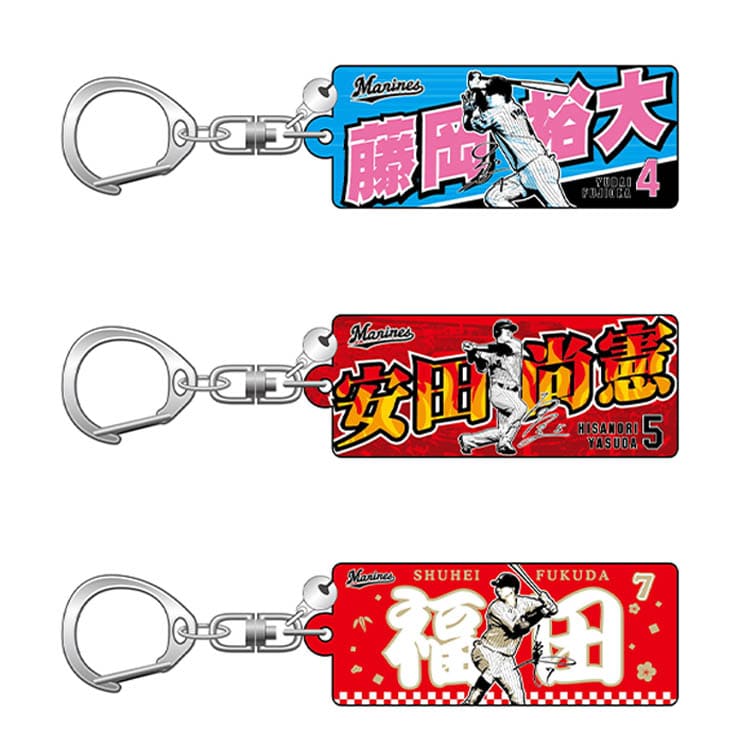 選手デザインアクリルキーホルダー