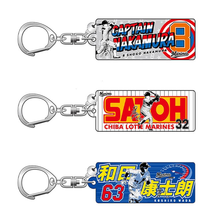 選手デザインアクリルキーホルダー