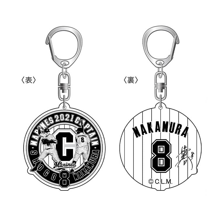 CAPTAIN NAKAMURA ダイカットキーホルダー