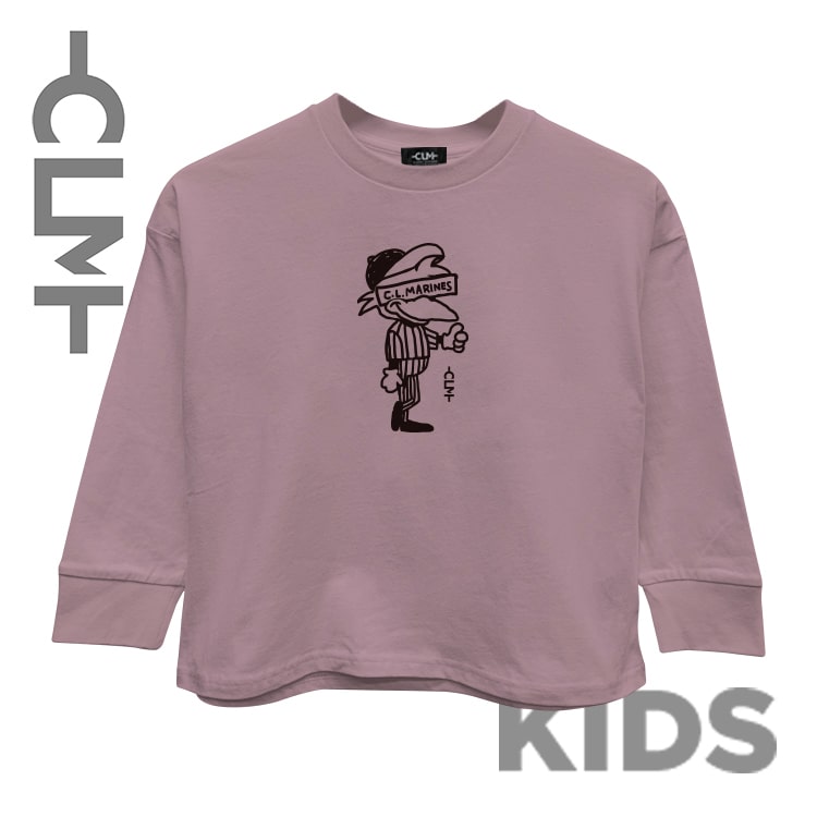 キッズ マーくんイラスト 長袖Tシャツ