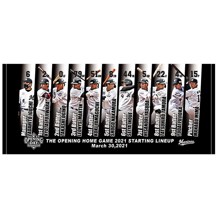 フェイスタオル