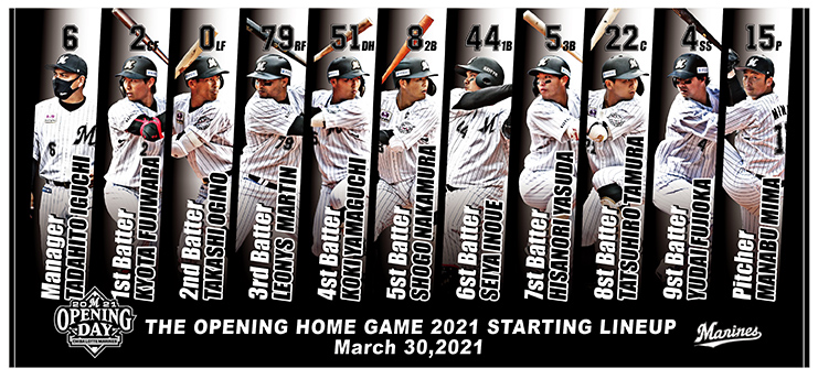 ビゲストタオル