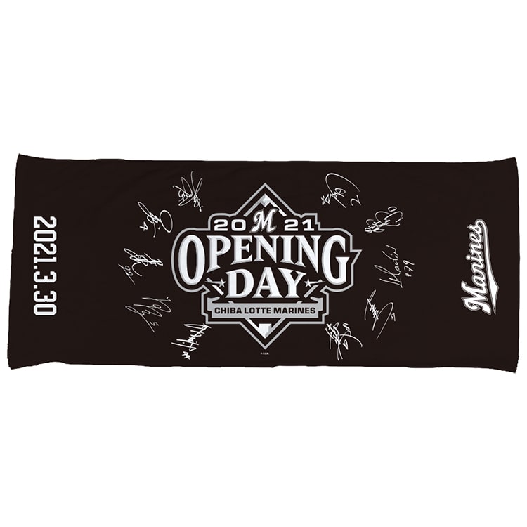 ハイブリッドフェイスタオル