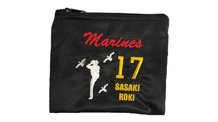 【シークレット販売】シークレット刺繍ポーチ（全10種類）