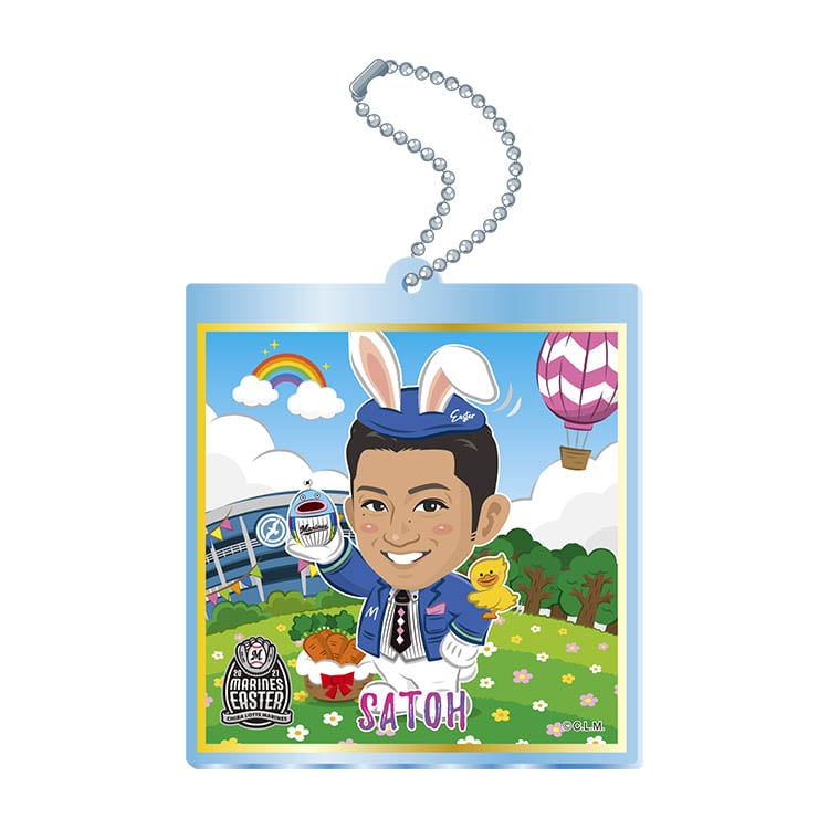 シークレットカバー付きミニミニ色紙キーホルダー イースター2021