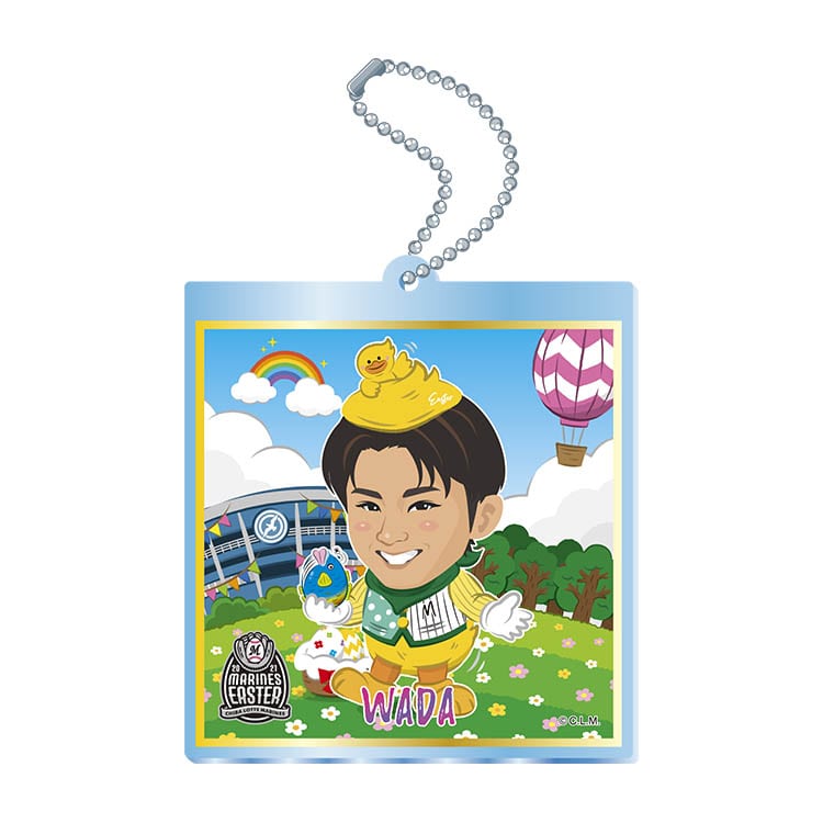 シークレットカバー付きミニミニ色紙キーホルダー イースター2021