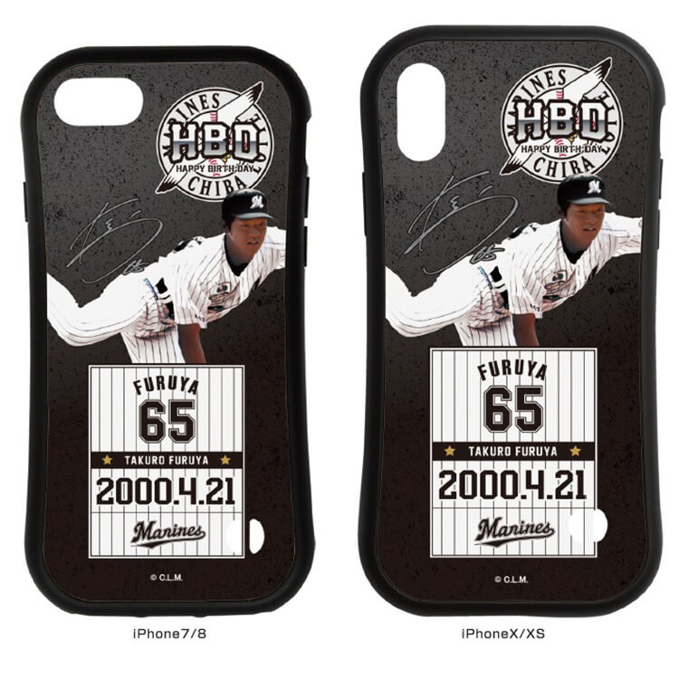 ラバーエッジiPhoneケース