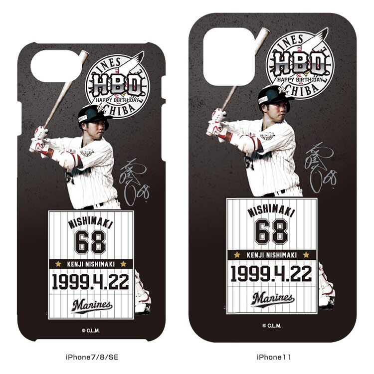 クリアiPhoneケース