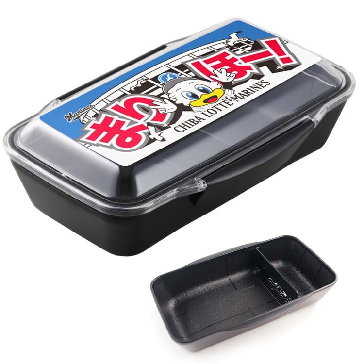 ランチボックス(大)