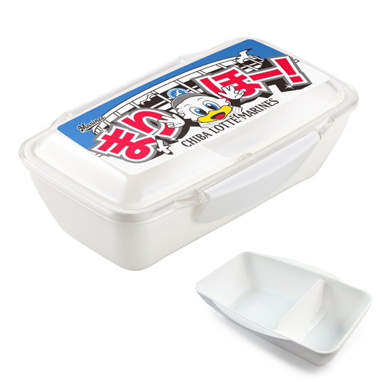 ランチボックス(小)