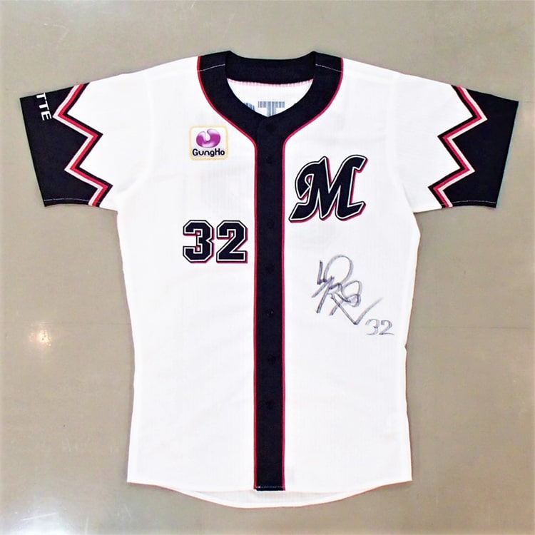 2020誠ユニフォーム_#32佐藤(1)