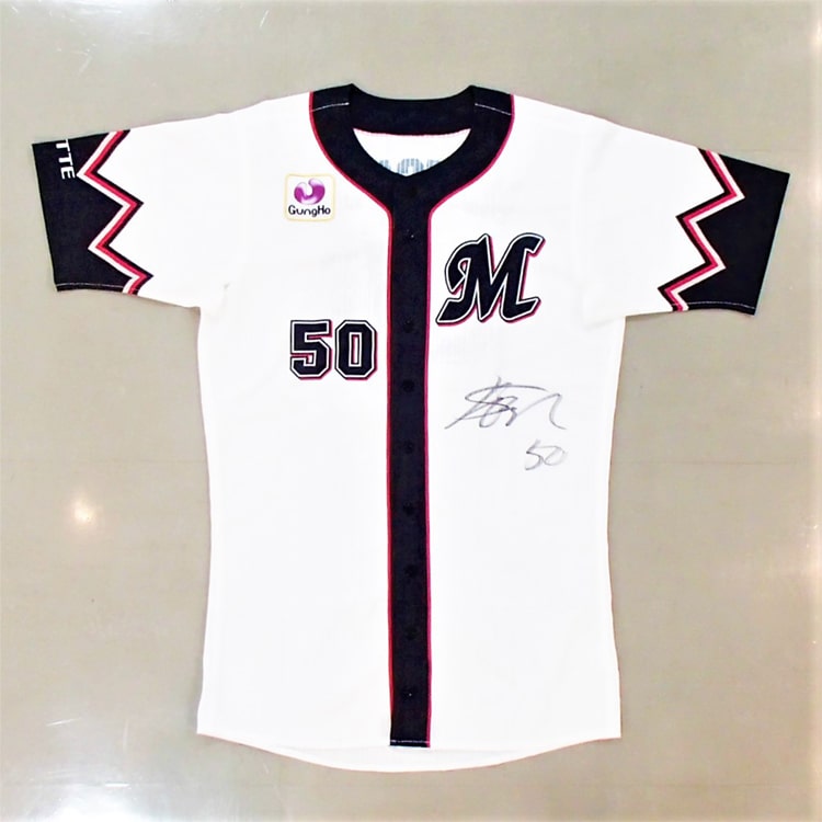 2020誠ユニフォーム_#50松田(1)