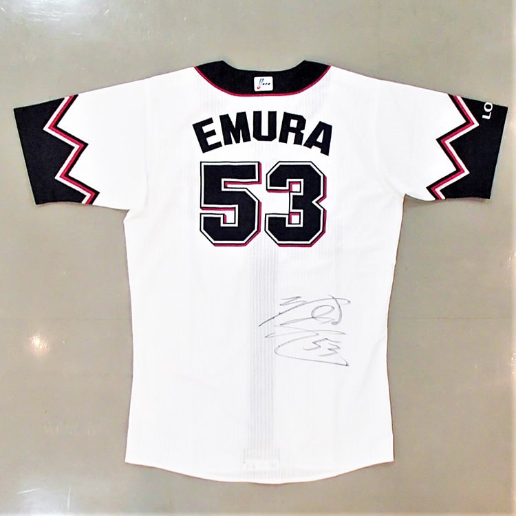 2020誠ユニフォーム_#53江村(1)