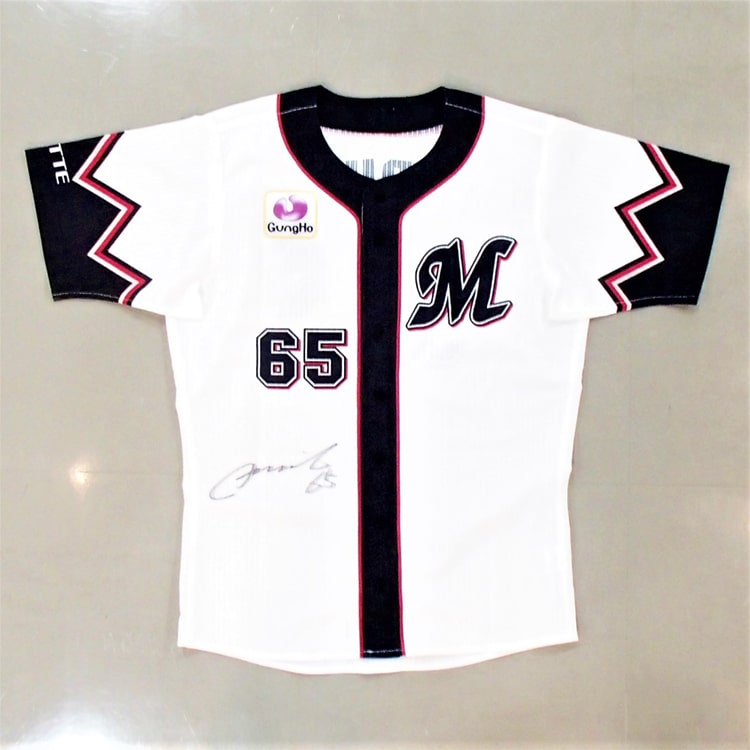 2020誠ユニフォーム_#65古谷(1)