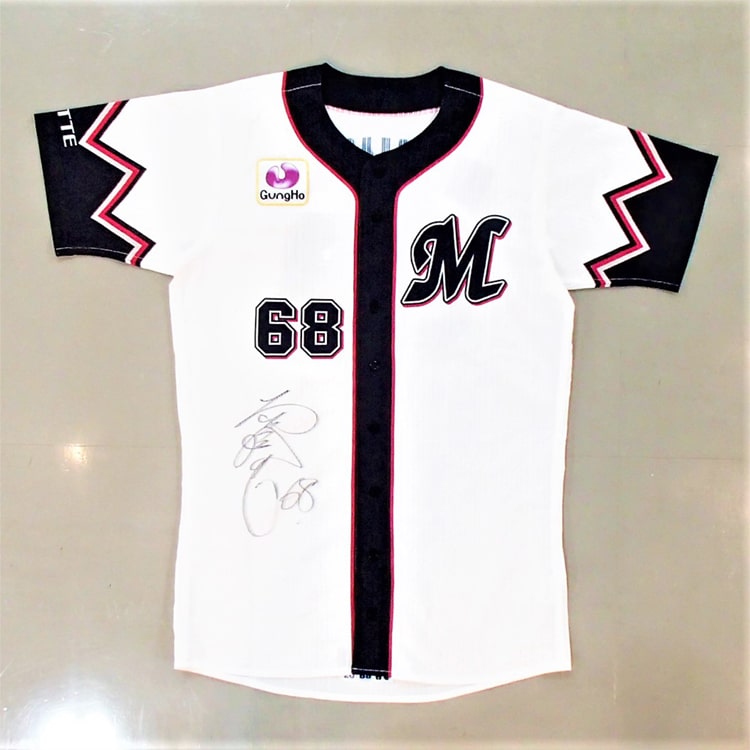 2020誠ユニフォーム_#68西巻(1)