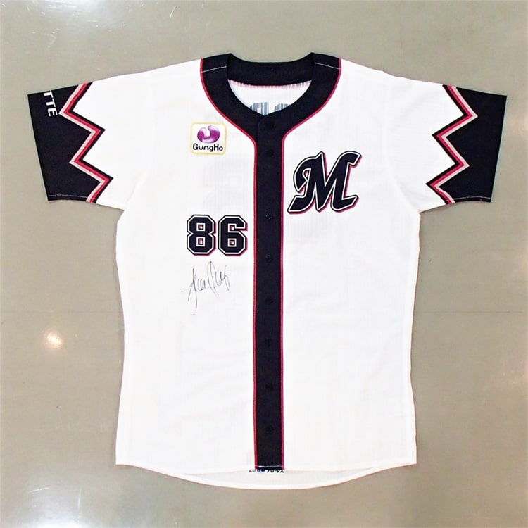 2020誠ユニフォーム_#86フローレス(1)