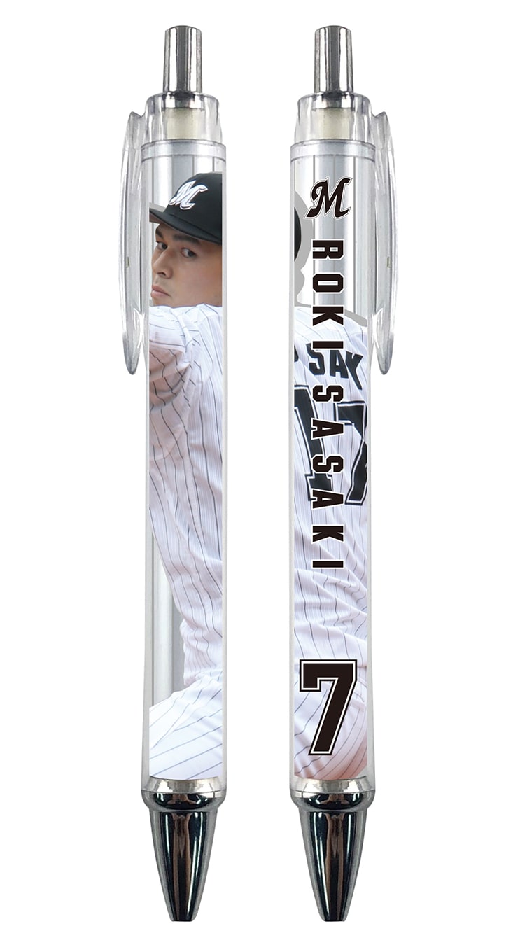 プレイヤーズシャープペン＆ボールペンセット