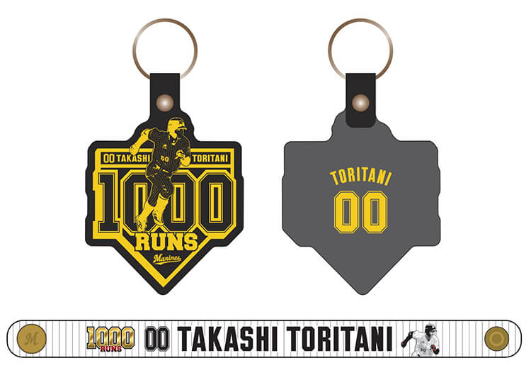 オンラインストア限定】4/10(土)鳥谷選手1000得点記念グッズ受注 オンラインストア限定】4/10(土)鳥谷選手1000得点記念グッズ受注