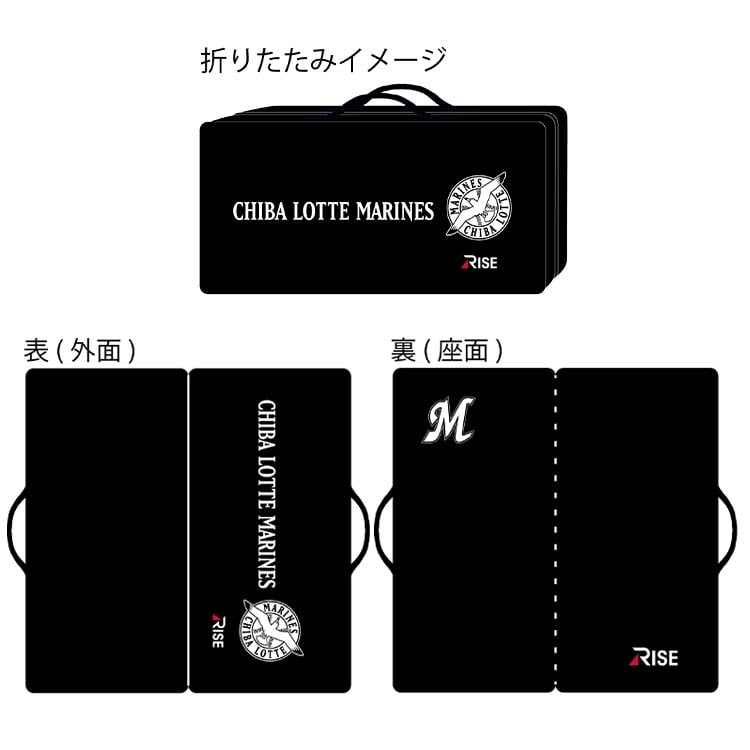 スリープオアシス モバイルシートクッション Mロゴ