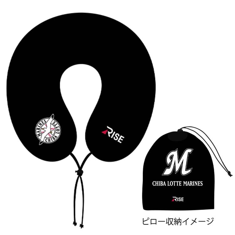 スリープラテックス ネックピロー Mロゴ