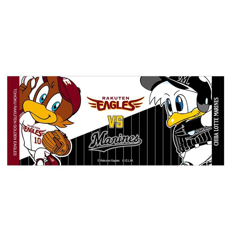 ビジター限定フェイスタオル