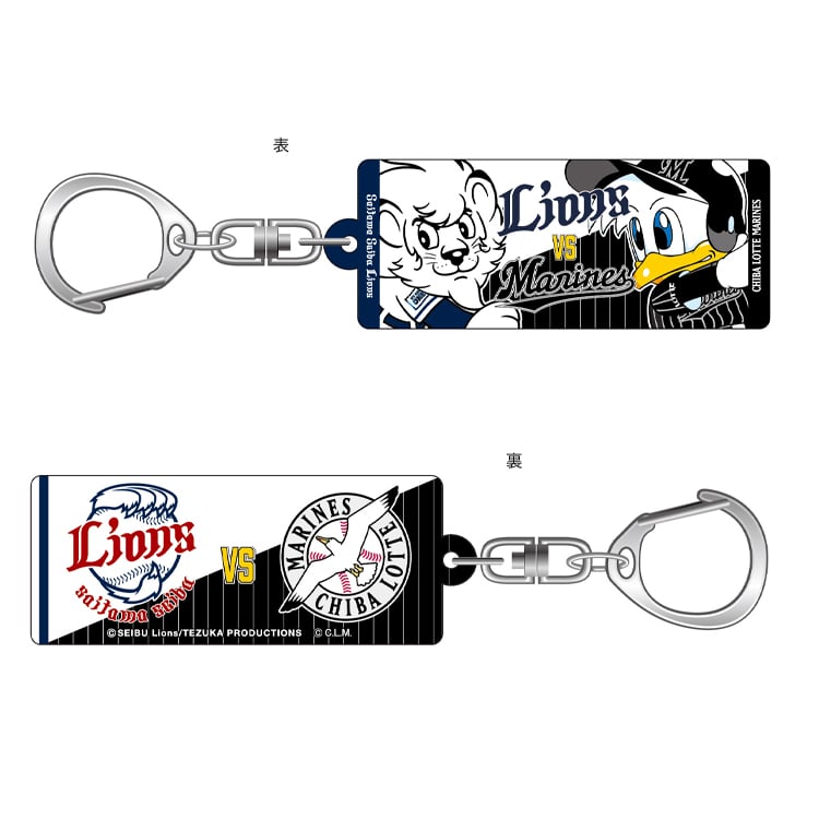 ビジター限定フェイスタオル