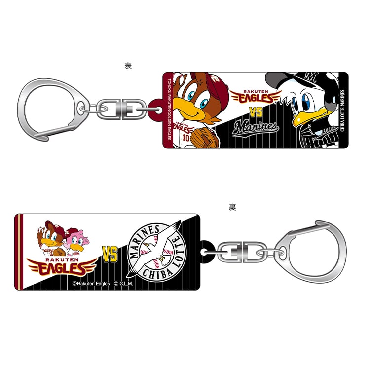 ビジター限定フェイスタオル