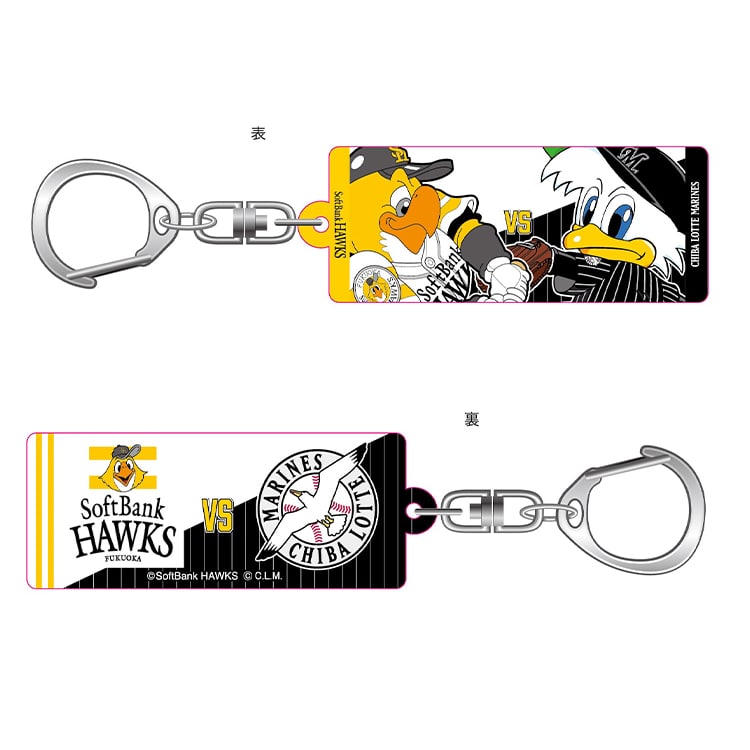 ビジター限定フェイスタオル