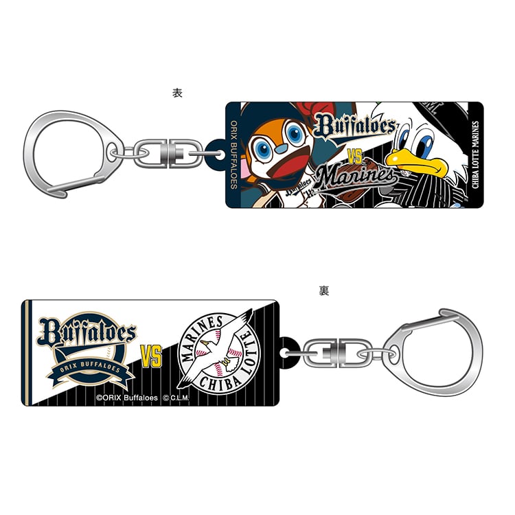 ビジター限定フェイスタオル