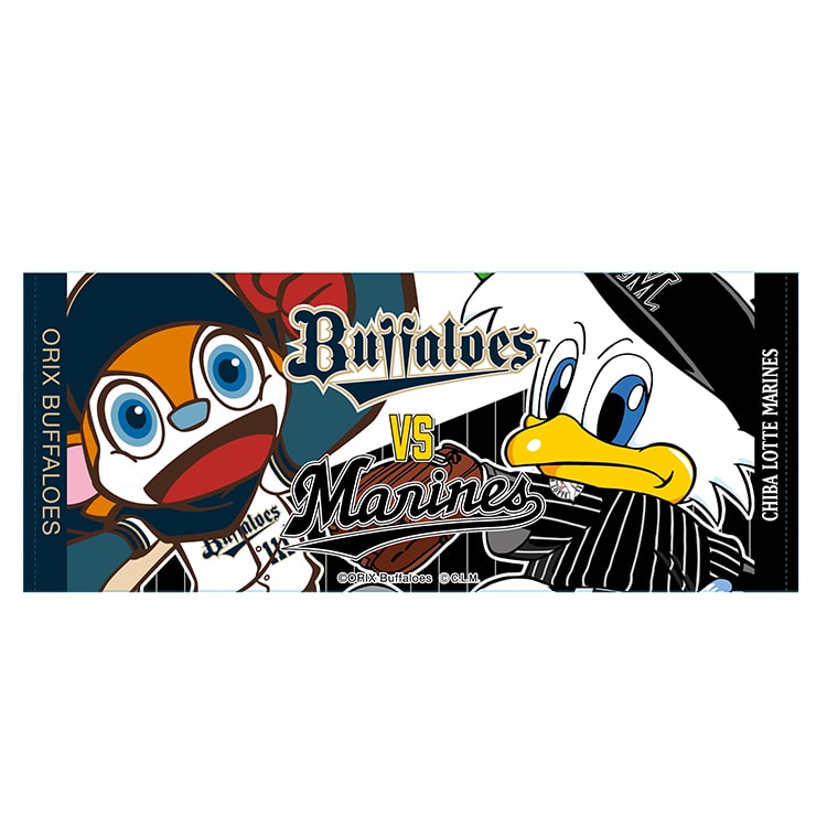 ビジター限定フェイスタオル