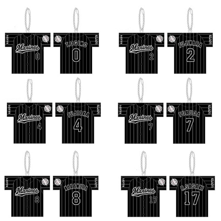 ユニホームクッションキーチェーン(ビジター)