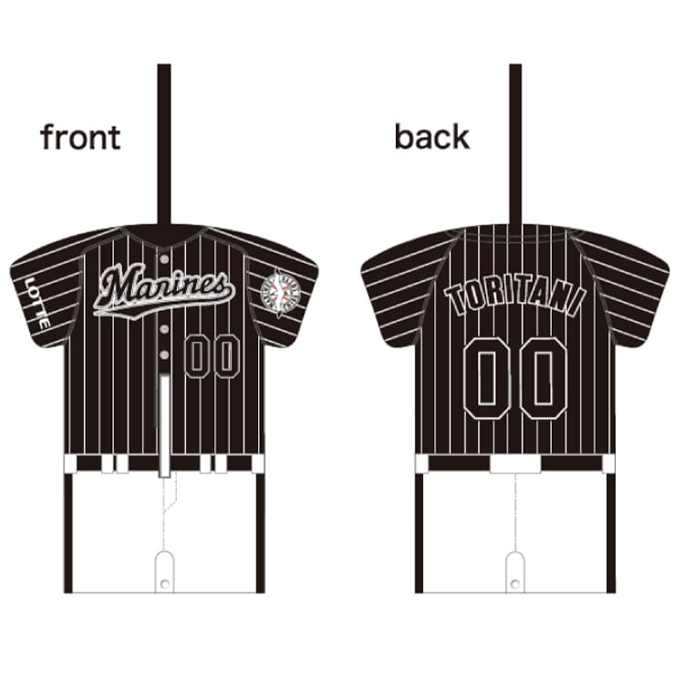 ティッシュカバー