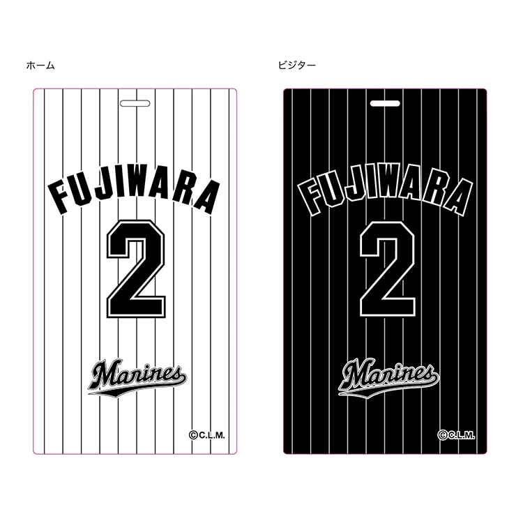 チケットホルダー