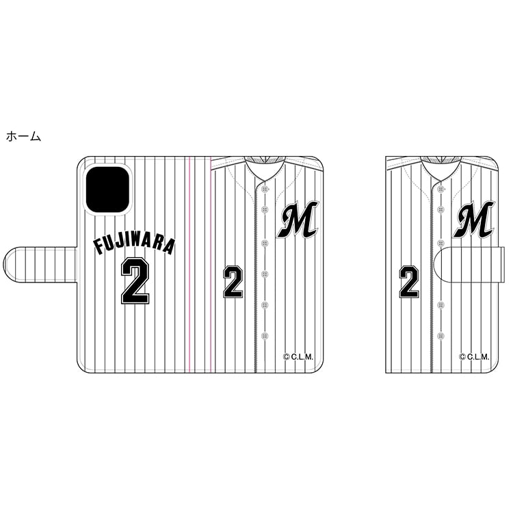 手帳型スマホケース