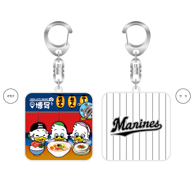 オンラインストア限定】4/10(土)受注販売グッズ情報 - 千葉