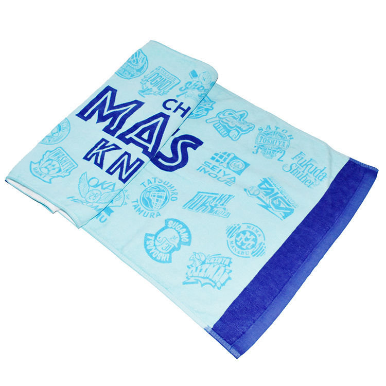 選手ロゴスポーツタオル