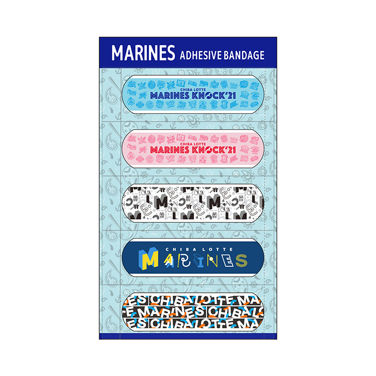 Marines Knock' 21 絆創膏セット