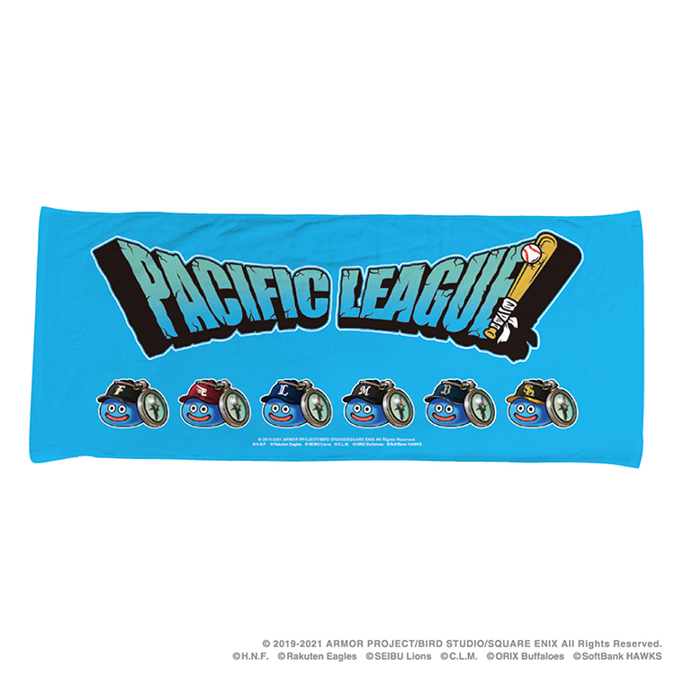 ハイブリッドフェイスタオル