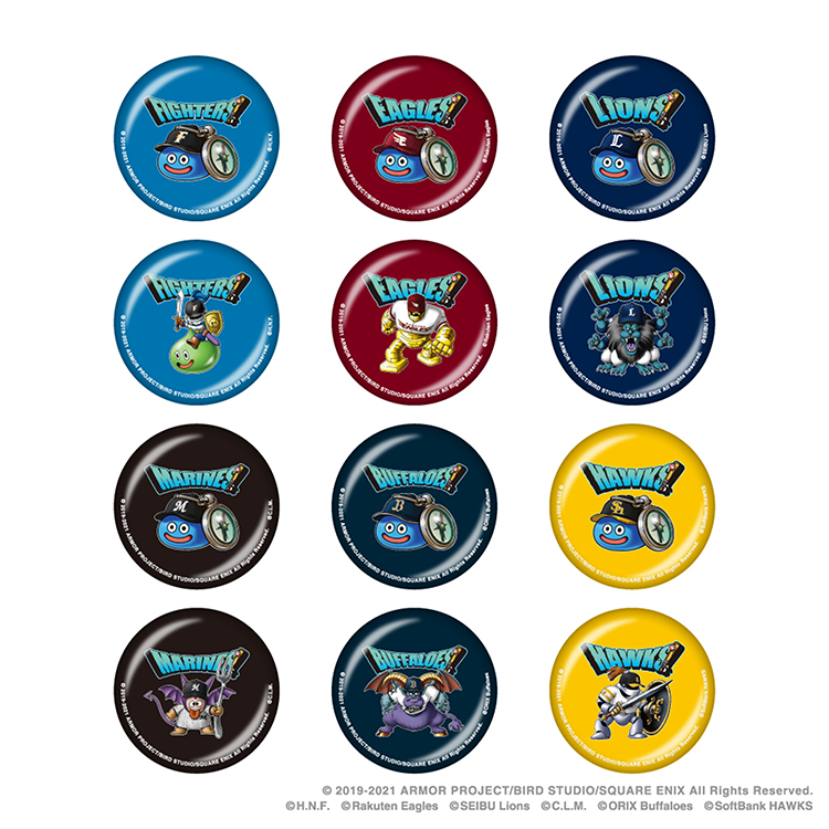 シークレット缶バッジ