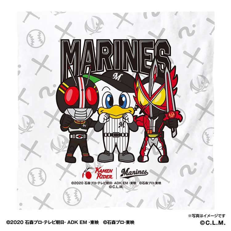 仮面ライダー×マリーンズ ハイブリッドハンドタオル