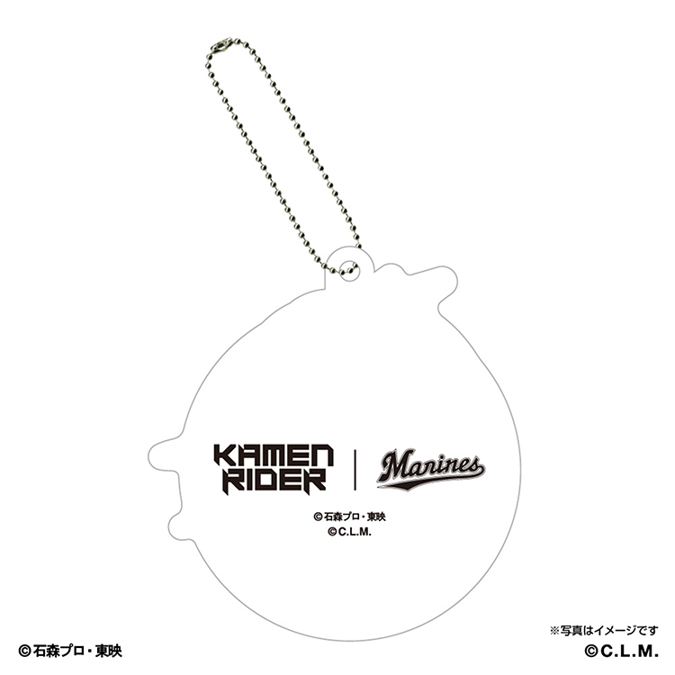 ラバーキーホルダー