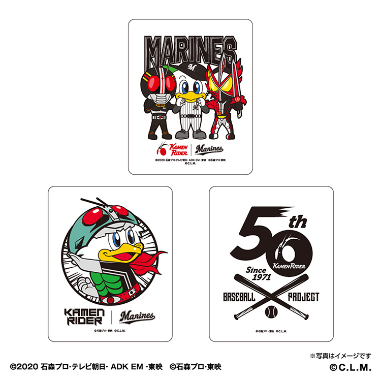 ステッカー3枚セット