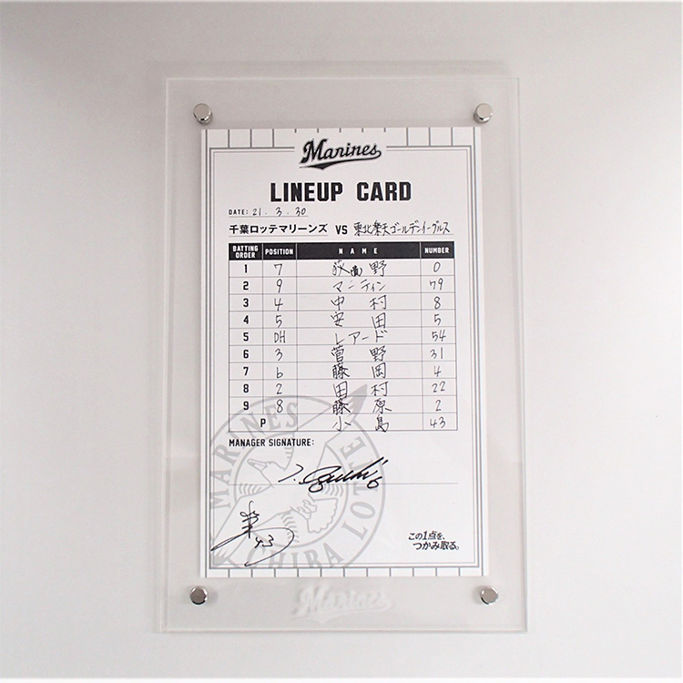 ラインナップカード監督/#43小島(2021.3.30)