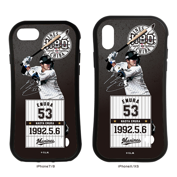 ラバーエッジiPhoneケース