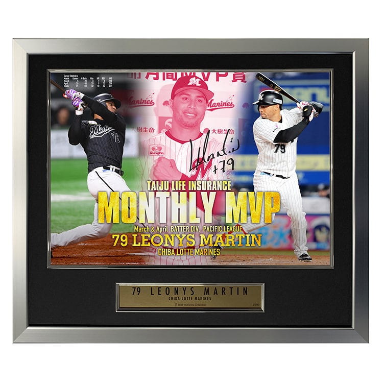 直筆サイン入りフォトパネル