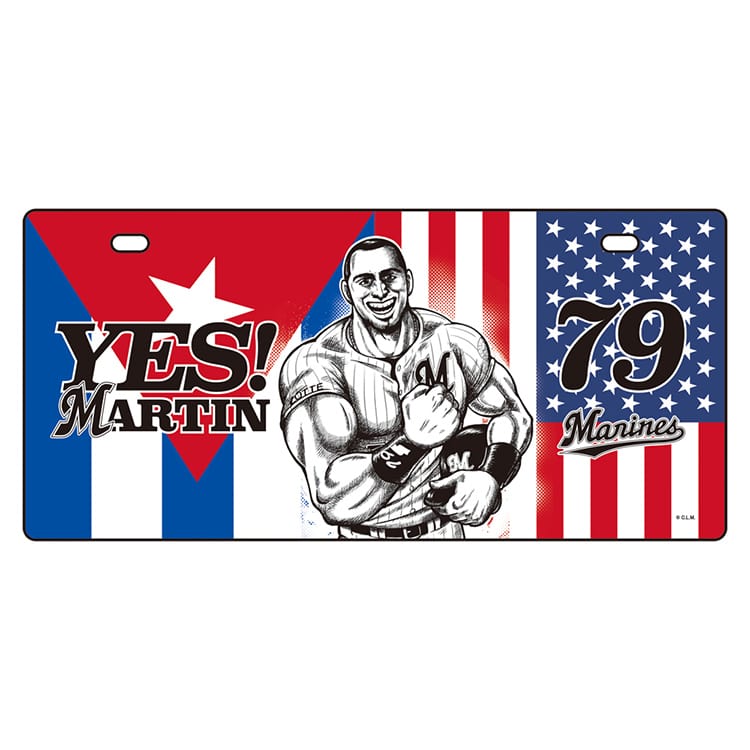 サインプレート