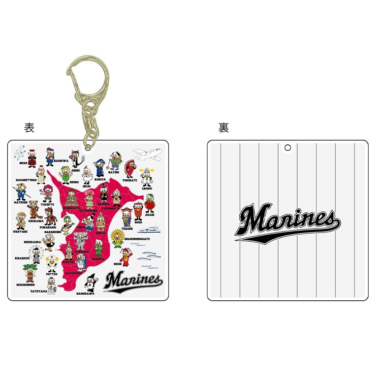 ホームタウンMAP アクリルキーホルダー