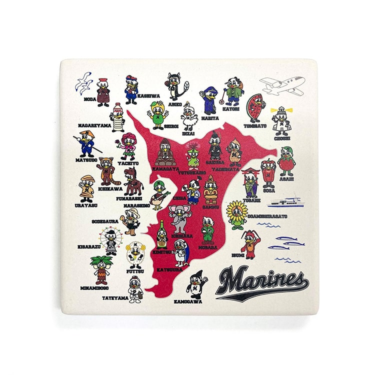 ホームタウンMAP 白雲石コースター